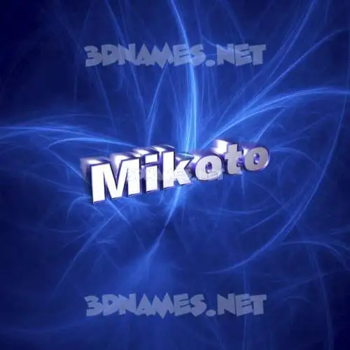 mikoto in Plasma style - 3D name wallpaper mikoto in Plasma style - 3D name wallpaper