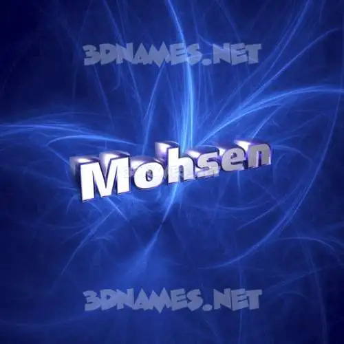 mohsen in Plasma style - 3D name wallpaper mohsen in Plasma style - 3D name wallpaper