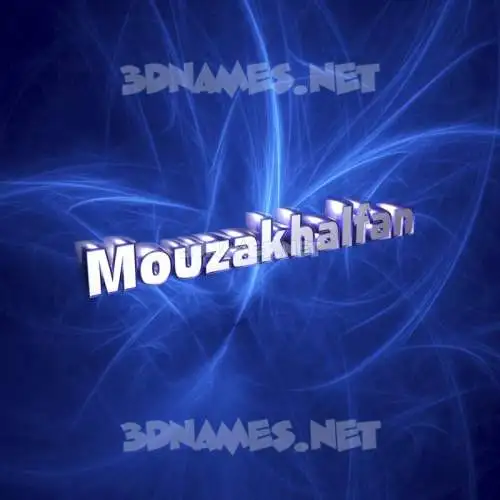 mouzakhalfan in Plasma style - 3D name wallpaper mouzakhalfan in Plasma style - 3D name wallpaper