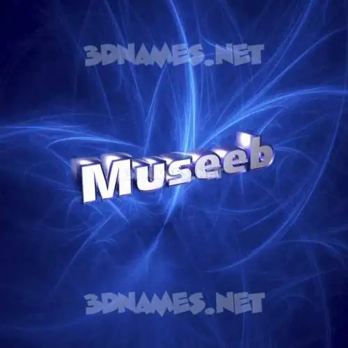 museeb in Plasma style - 3D name wallpaper museeb in Plasma style - 3D name wallpaper