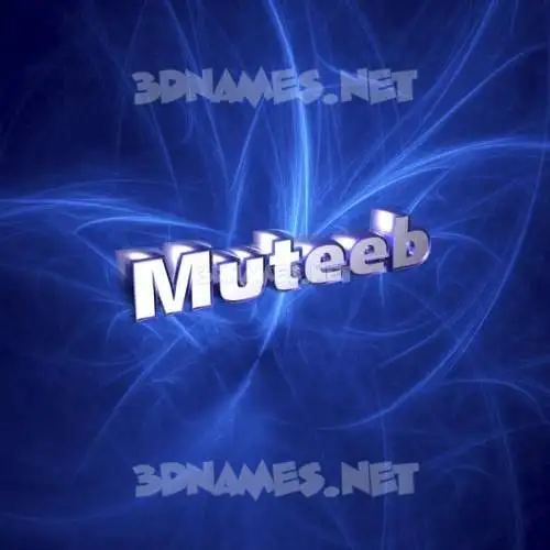 muteeb in Plasma style - 3D name wallpaper muteeb in Plasma style - 3D name wallpaper