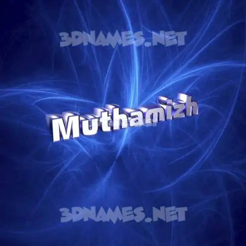 muthamizh in Plasma style - 3D name wallpaper muthamizh in Plasma style - 3D name wallpaper