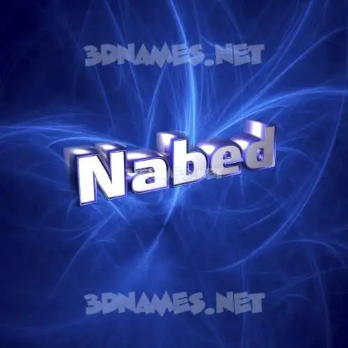 nabed in Plasma style - 3D name wallpaper nabed in Plasma style - 3D name wallpaper