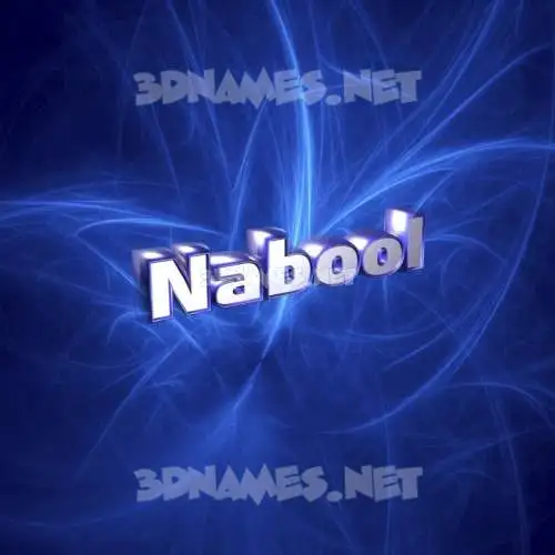 nabool in Plasma style - 3D name wallpaper