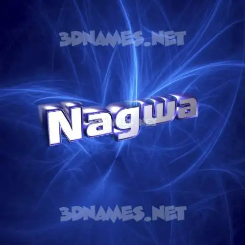 nagwa in Plasma style - 3D name wallpaper nagwa in Plasma style - 3D name wallpaper