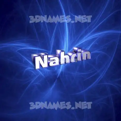 nahrin in Plasma style - 3D name wallpaper nahrin in Plasma style - 3D name wallpaper
