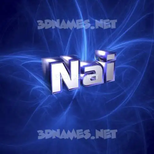 nai in Plasma style - 3D name wallpaper nai in Plasma style - 3D name wallpaper