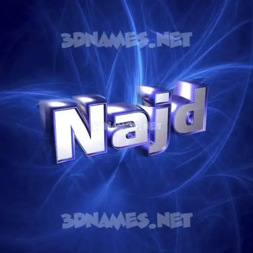 najd in Plasma style - 3D name wallpaper najd in Plasma style - 3D name wallpaper