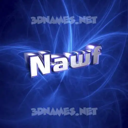 nawf in Plasma style - 3D name wallpaper nawf in Plasma style - 3D name wallpaper
