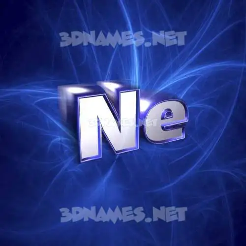ne in Plasma style - 3D name wallpaper