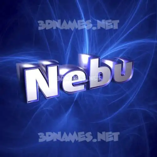 nebu in Plasma style - 3D name wallpaper nebu in Plasma style - 3D name wallpaper