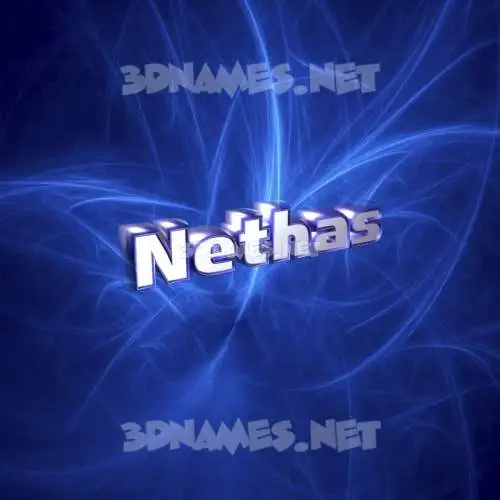 nethas in Plasma style - 3D name wallpaper nethas in Plasma style - 3D name wallpaper