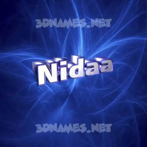 nidaa in Plasma style - 3D name wallpaper nidaa in Plasma style - 3D name wallpaper