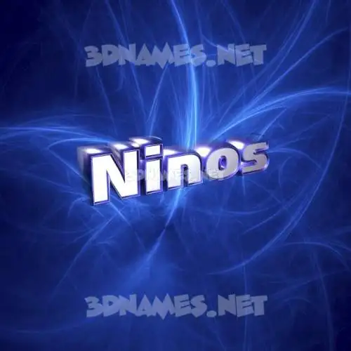 ninos in Plasma style - 3D name wallpaper ninos in Plasma style - 3D name wallpaper
