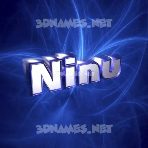 ninu in Plasma style - 3D name wallpaper ninu in Plasma style - 3D name wallpaper