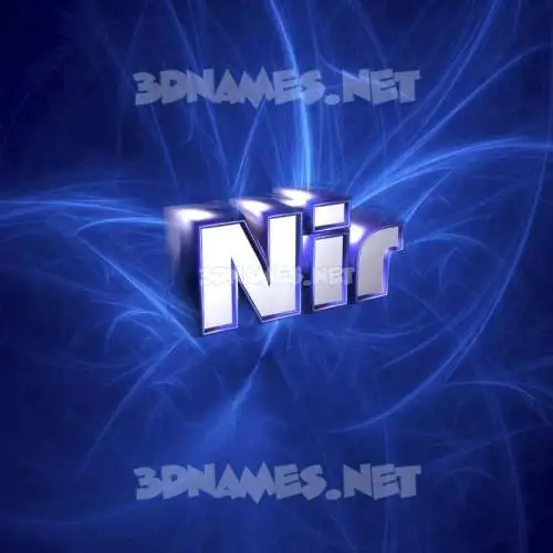 nir in Plasma style - 3D name wallpaper
