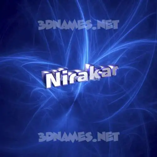 nirakar in Plasma style - 3D name wallpaper nirakar in Plasma style - 3D name wallpaper