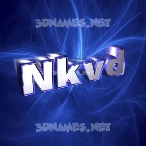 nkvd in Plasma style - 3D name wallpaper