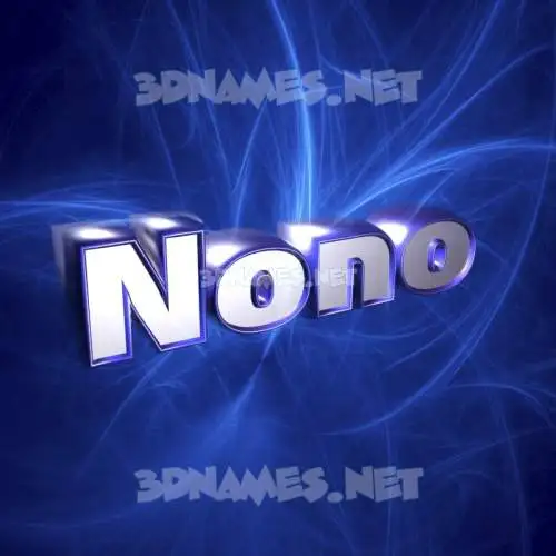nono in Plasma style - 3D name wallpaper