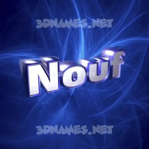 nouf in Plasma style - 3D name wallpaper nouf in Plasma style - 3D name wallpaper