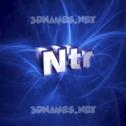 ntr in Plasma style - 3D name wallpaper ntr in Plasma style - 3D name wallpaper