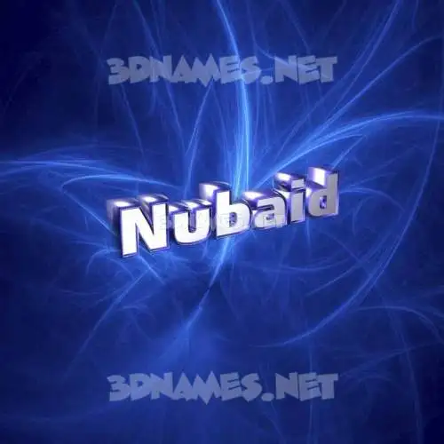 nubaid in Plasma style - 3D name wallpaper nubaid in Plasma style - 3D name wallpaper