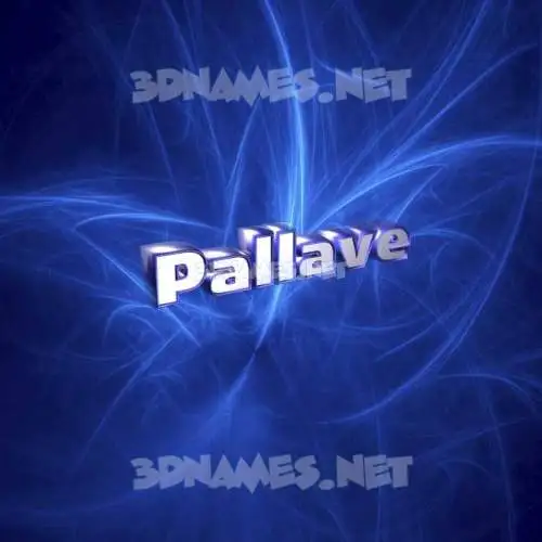 pallave in Plasma style - 3D name wallpaper pallave in Plasma style - 3D name wallpaper