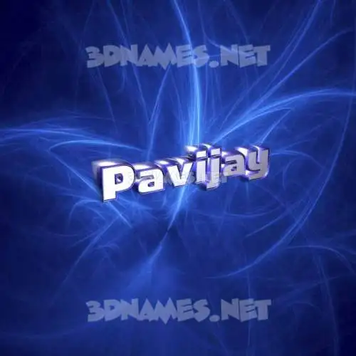 pavijay in Plasma style - 3D name wallpaper pavijay in Plasma style - 3D name wallpaper