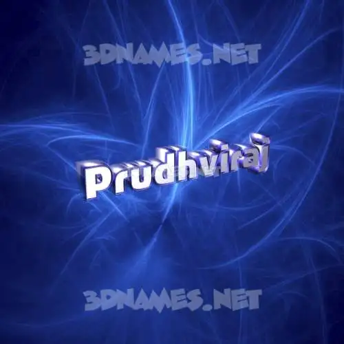 prudhviraj in Plasma style - 3D name wallpaper prudhviraj in Plasma style - 3D name wallpaper