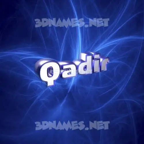 qadir in Plasma style - 3D name wallpaper qadir in Plasma style - 3D name wallpaper