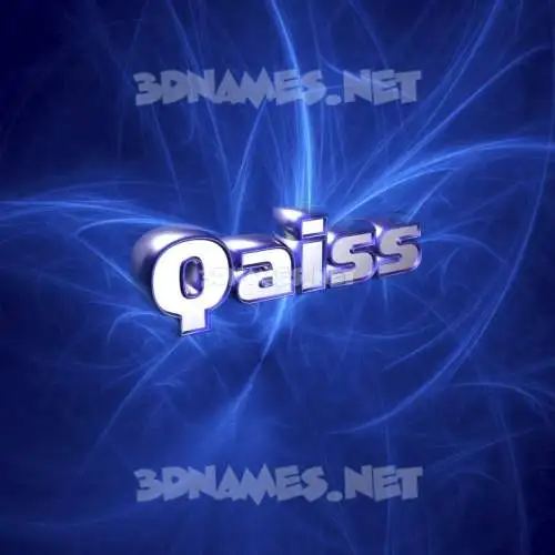 qaiss in Plasma style - 3D name wallpaper qaiss in Plasma style - 3D name wallpaper