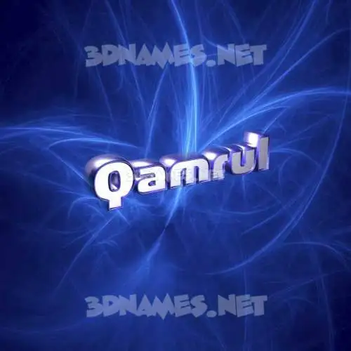 qamrul in Plasma style - 3D name wallpaper qamrul in Plasma style - 3D name wallpaper