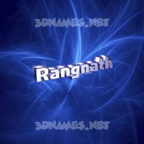 rangnath in Plasma style - 3D name wallpaper rangnath in Plasma style - 3D name wallpaper
