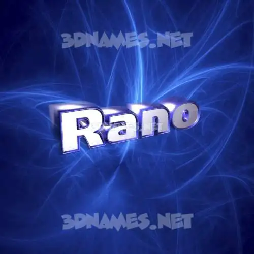 rano in Plasma style - 3D name wallpaper rano in Plasma style - 3D name wallpaper