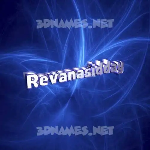 revanasidday in Plasma style - 3D name wallpaper revanasidday in Plasma style - 3D name wallpaper