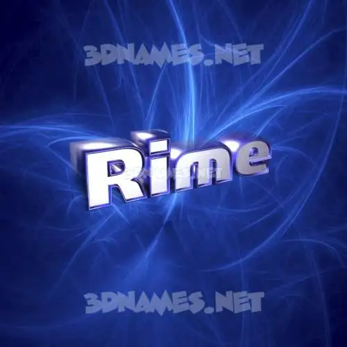 rime in Plasma style - 3D name wallpaper