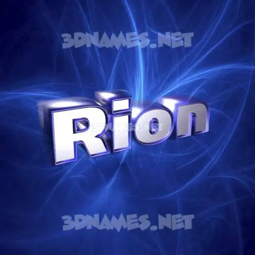 rion in Plasma style - 3D name wallpaper rion in Plasma style - 3D name wallpaper