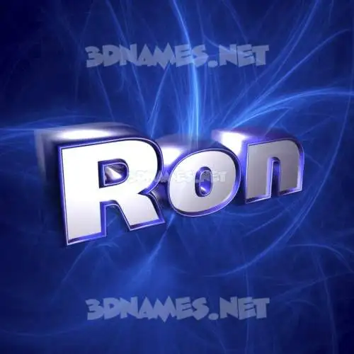 ron in Plasma style - 3D name wallpaper ron in Plasma style - 3D name wallpaper