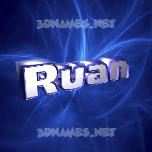 ruan in Plasma style - 3D name wallpaper