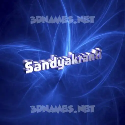 sandyakranti in Plasma style - 3D name wallpaper sandyakranti in Plasma style - 3D name wallpaper