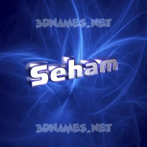 seham in Plasma style - 3D name wallpaper seham in Plasma style - 3D name wallpaper