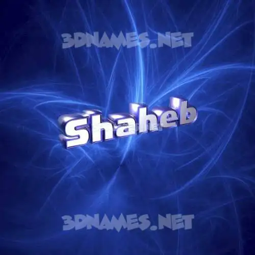 shaheb in Plasma style - 3D name wallpaper shaheb in Plasma style - 3D name wallpaper