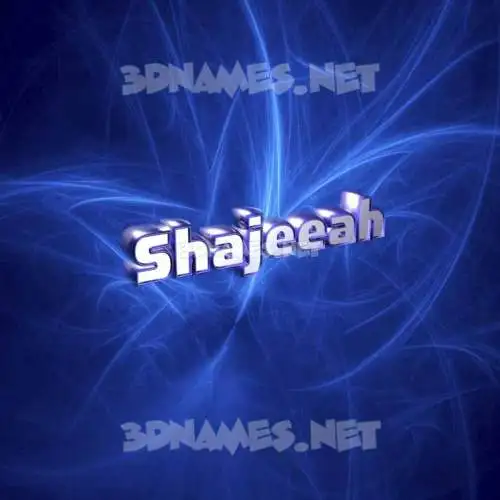 shajeeah in Plasma style - 3D name wallpaper shajeeah in Plasma style - 3D name wallpaper
