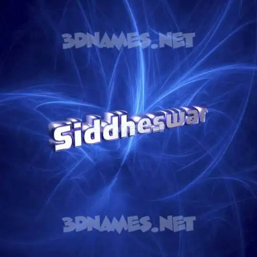 siddheswar in Plasma style - 3D name wallpaper siddheswar in Plasma style - 3D name wallpaper