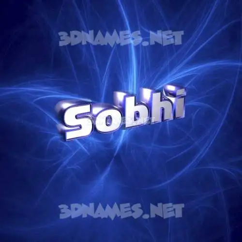 sobhi in Plasma style - 3D name wallpaper sobhi in Plasma style - 3D name wallpaper