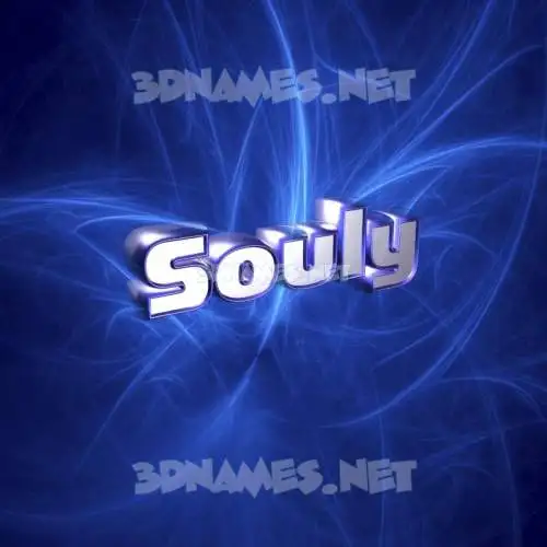 souly in Plasma style - 3D name wallpaper souly in Plasma style - 3D name wallpaper
