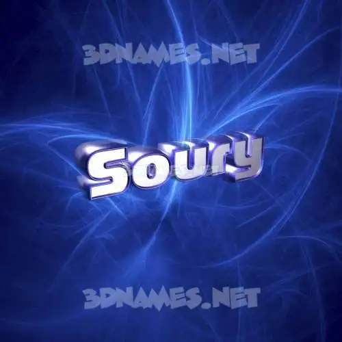 soury in Plasma style - 3D name wallpaper soury in Plasma style - 3D name wallpaper
