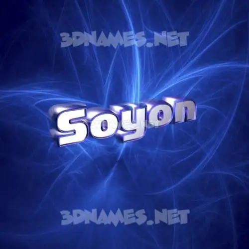 soyon in Plasma style - 3D name wallpaper