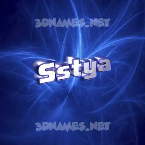 sstya in Plasma style - 3D name wallpaper sstya in Plasma style - 3D name wallpaper
