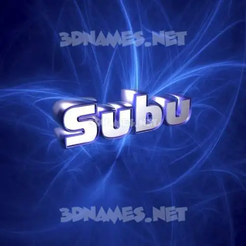 subu in Plasma style - 3D name wallpaper subu in Plasma style - 3D name wallpaper